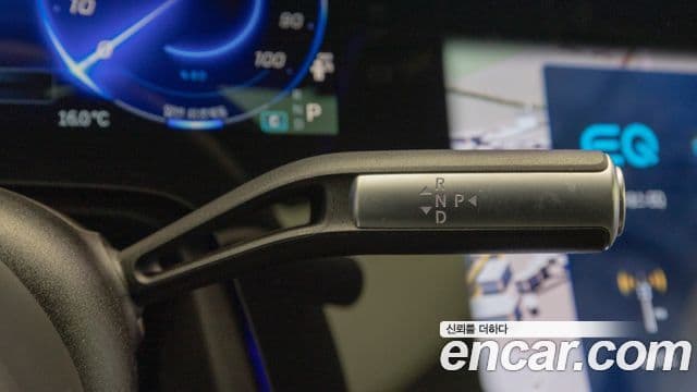Mercedes-Benz EQS SUV 2024 — Şəkil 3/20