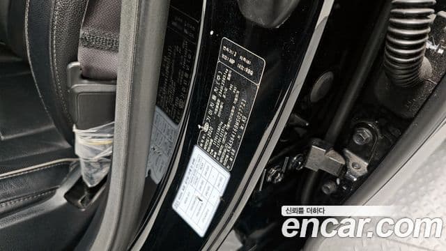 Kia The K9 2020 — Photo 4/36