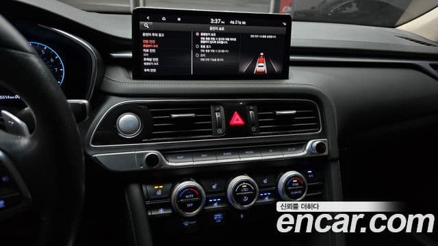 Genesis G70 2021 — Şəkil 15/20