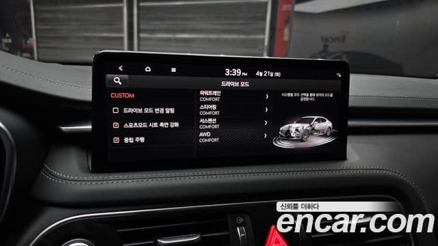 Genesis G70 2021 — Şəkil 17/20