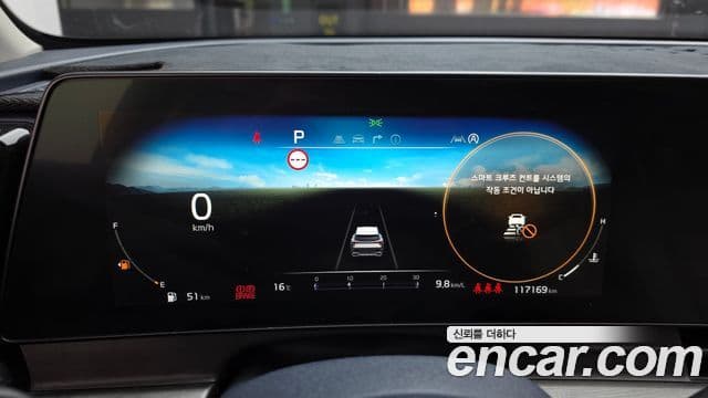 Kia Sportage 2021 — ფოტო 8/20