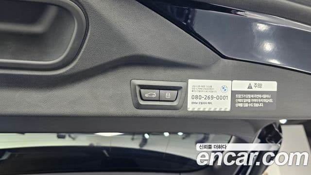 BMW X5 2025 — ფოტო 20/20
