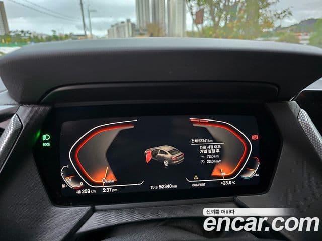 BMW 2 Series Gran Coupe 2021 — Şəkil 15/20