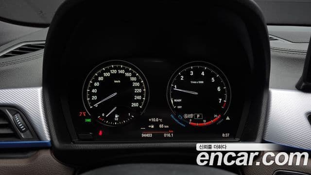 BMW X2 2023 — ფოტო 7/20