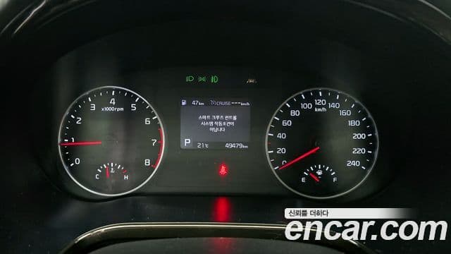 Kia Seltos 2020 — Şəkil 7/20
