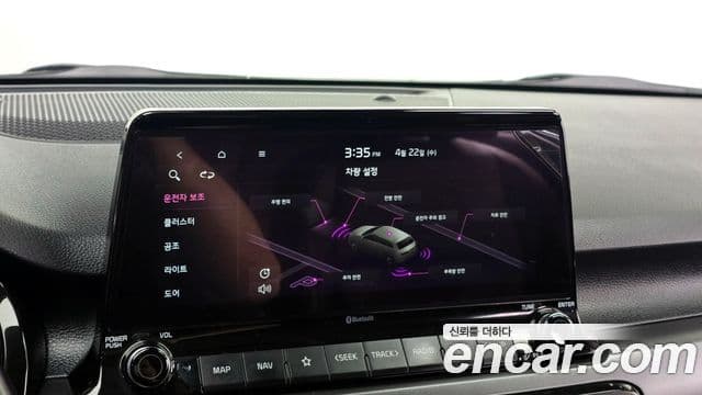 Kia Seltos 2020 — Şəkil 17/20