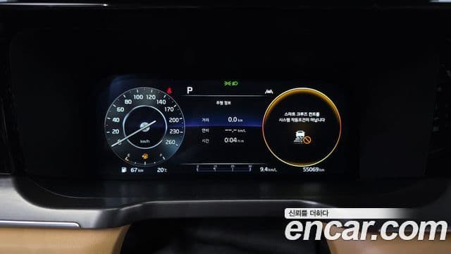 Kia Sorento 2022 — ფოტო 8/20