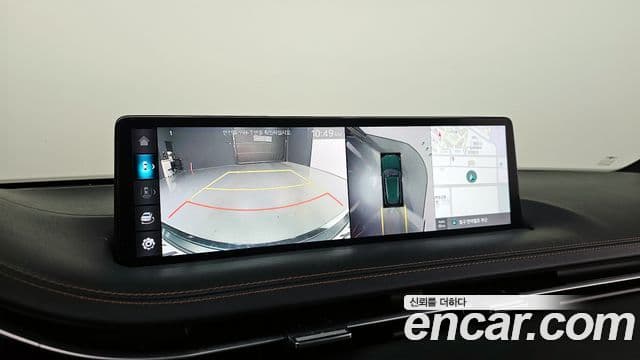 Genesis GV70 2023 — Şəkil 15/20