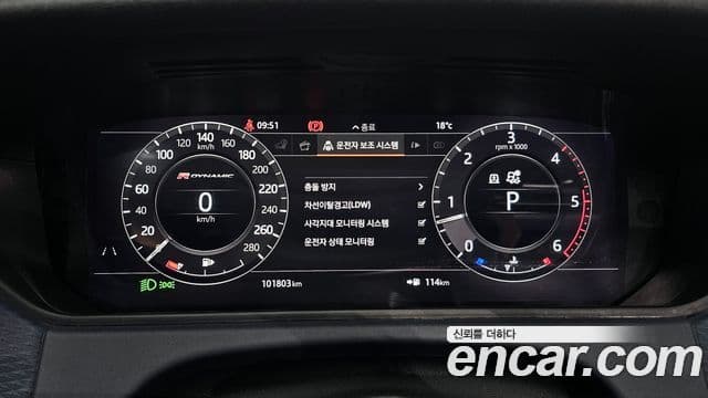 Land Rover Range Rover Velar 2018 — ფოტო 13/20