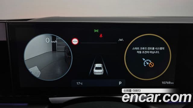 Hyundai Grandeur 2023 — Şəkil 8/20