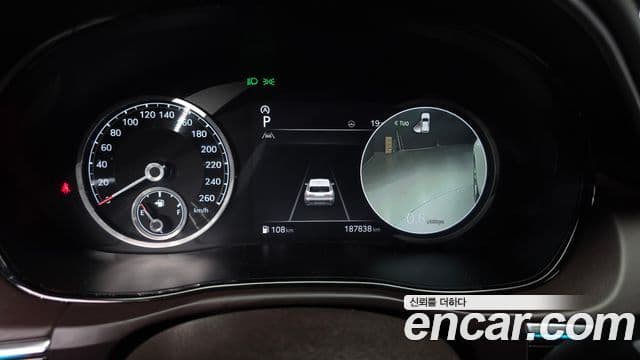 Genesis GV70 2021 — Şəkil 8/20