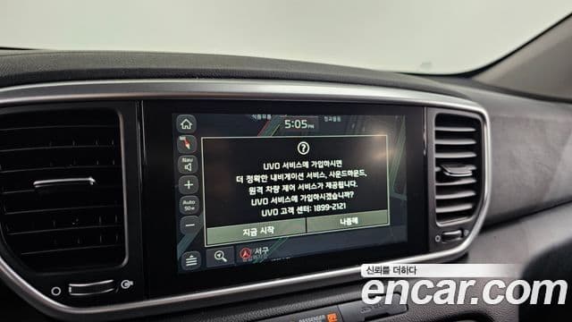 Kia Sportage The Bold 2021 — ფოტო 14/20