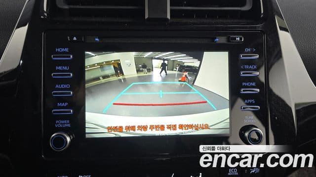 Toyota Prius 2020 — Şəkil 3/20