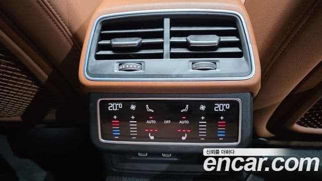Audi A6 2023 — Şəkil 18/20