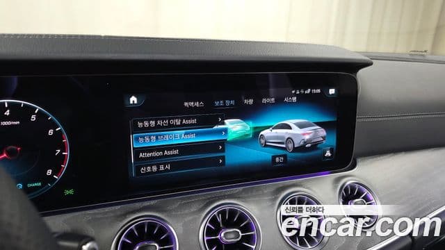 Mercedes-Benz CLS-Class 2022 — Photo 20/34