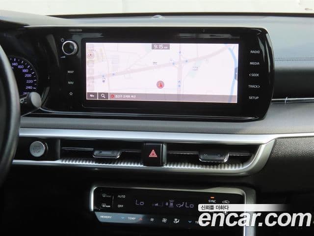 Kia K5 2022 — Şəkil 7/20