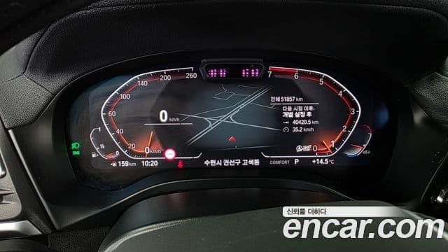 BMW X3 2022 — ფოტო 8/20