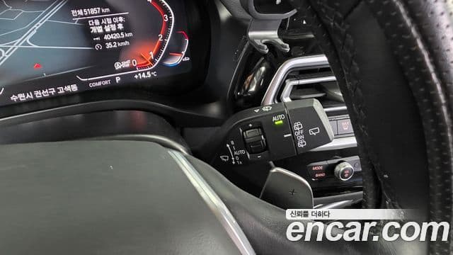 BMW X3 2022 — Photo 32/33