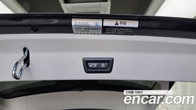 BMW X3 2022 — Photo 29/33