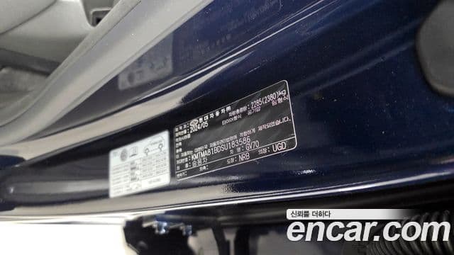 Genesis GV70 2024 — ფოტო 14/32