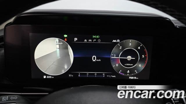 Kia Carnival 2021 — ფოტო 8/20