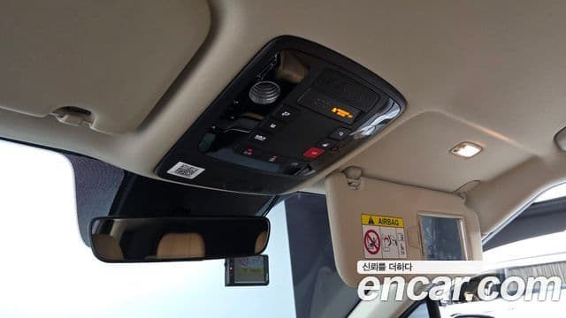 Kia Carnival 2021 — ფოტო 20/20