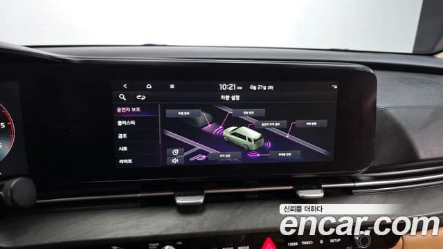 Kia Carnival 2021 — ფოტო 21/31
