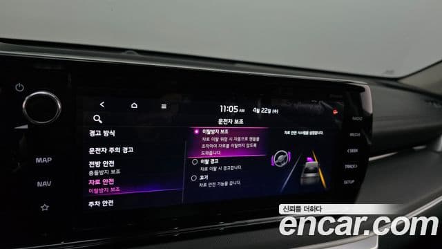 Kia K5 2020 — Şəkil 16/20