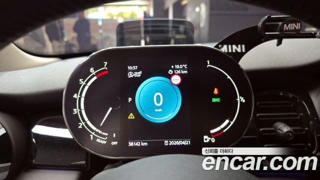 Mini Cooper S 2021 — Şəkil 8/20