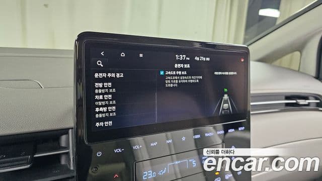 Hyundai Staria 2022 — Фото 15/20
