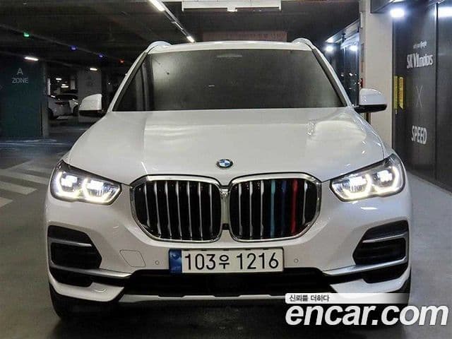 BMW X5 2023 — Şəkil 1/20