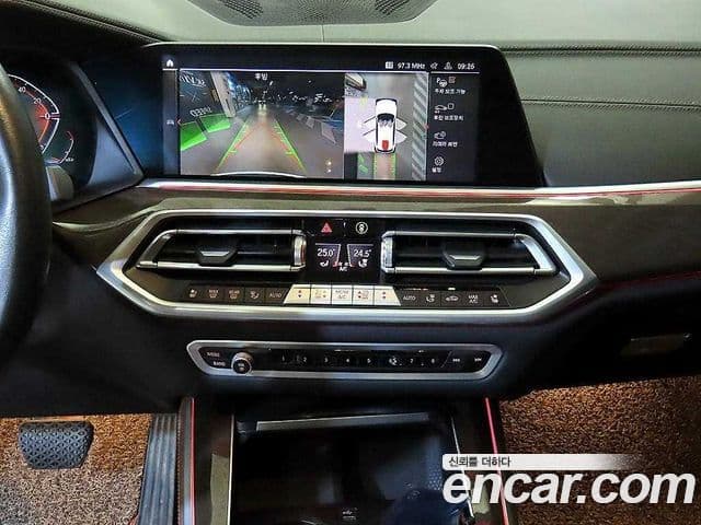 BMW X5 2023 — Şəkil 10/20