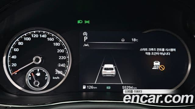 Genesis GV70 2021 — Şəkil 8/20
