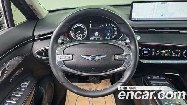 Genesis GV70 2021 — Şəkil 14/20