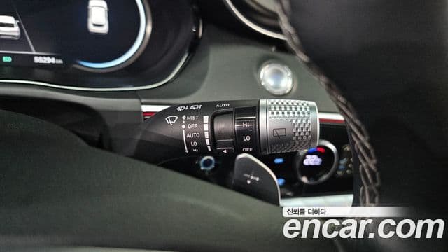 Genesis GV70 2021 — Şəkil 15/20