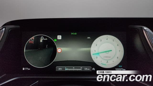 Genesis G90 2022 — Şəkil 8/20