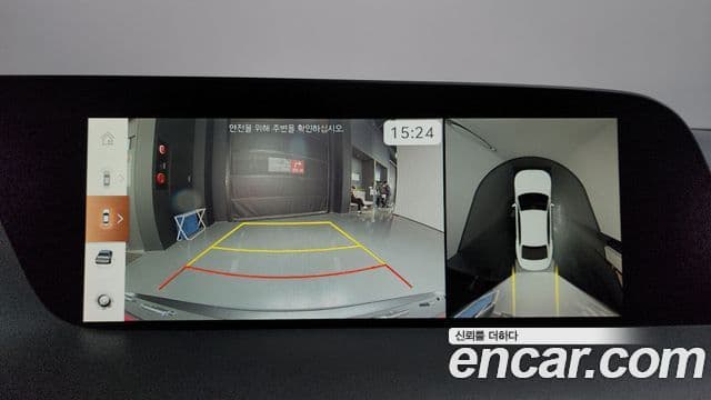 Genesis G90 2022 — Şəkil 14/20