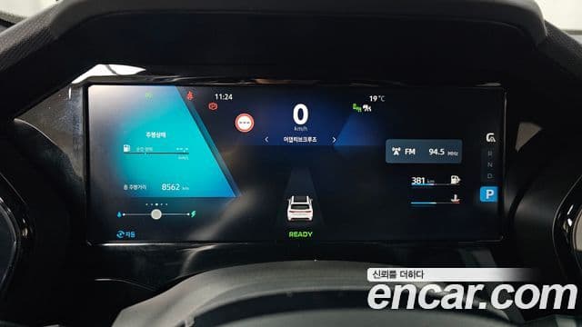 Renault Samsung Grand Koleos 2025 — Photo 3/35
