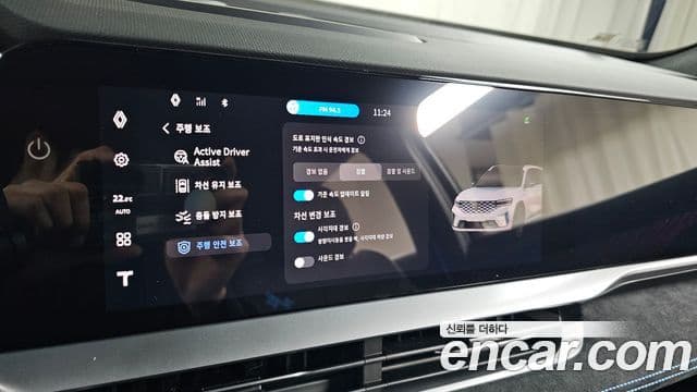 Renault Samsung Grand Koleos 2025 — Photo 27/35