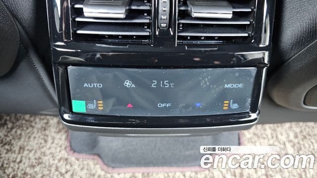 Renault Samsung Grand Koleos 2025 — Photo 17/35