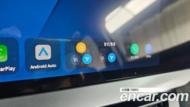 Renault Samsung Grand Koleos 2025 — Photo 34/35