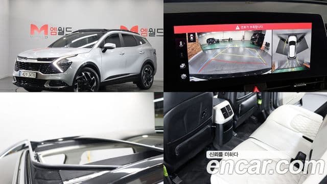 Kia Sportage 2021 — Şəkil 1/20