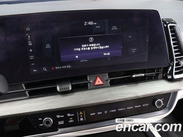 Kia Sportage 2021 — Şəkil 8/20