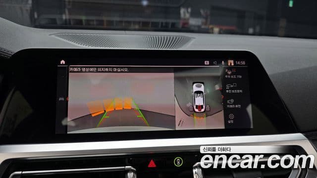 BMW 3 Series 2021 — ფოტო 14/20