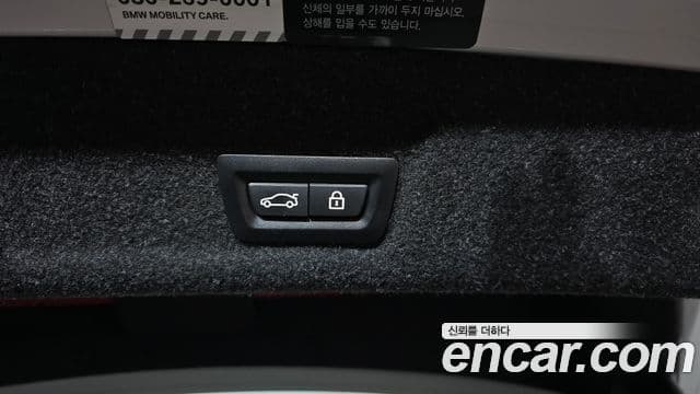 BMW 3 Series 2021 — ფოტო 20/20