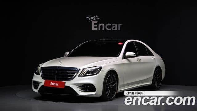 Mercedes-Benz S-Class 2020 — Şəkil 20/20
