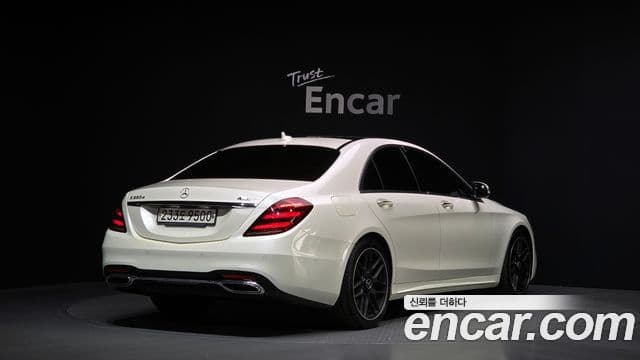 Mercedes-Benz S-Class 2020 — Şəkil 1/20