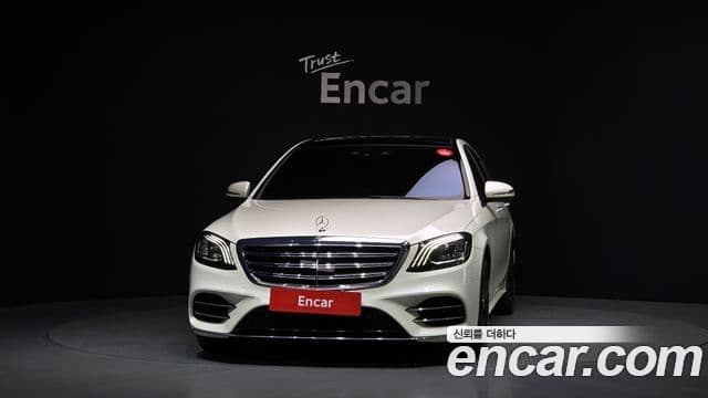 Mercedes-Benz S-Class 2020 — Şəkil 2/20