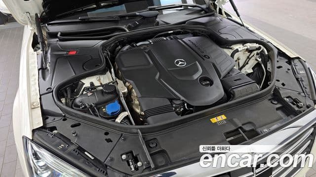 Mercedes-Benz S-Class 2020 — Şəkil 5/20