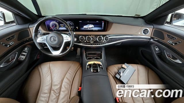 Mercedes-Benz S-Class 2020 — Şəkil 9/20